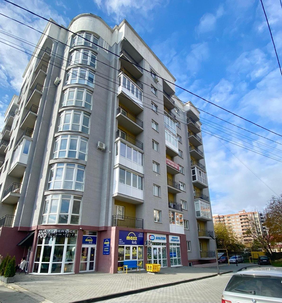 Sunny Home Apartments Апартаменти У Новобудові Поряд Медичний Центр Angelholm Дуже Чисто! Chernivtsi Exterior foto